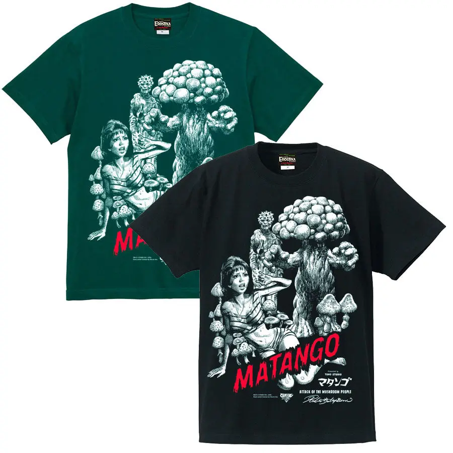 "Matango X Rockin'jelly Bean" Ss T-Shirt 1