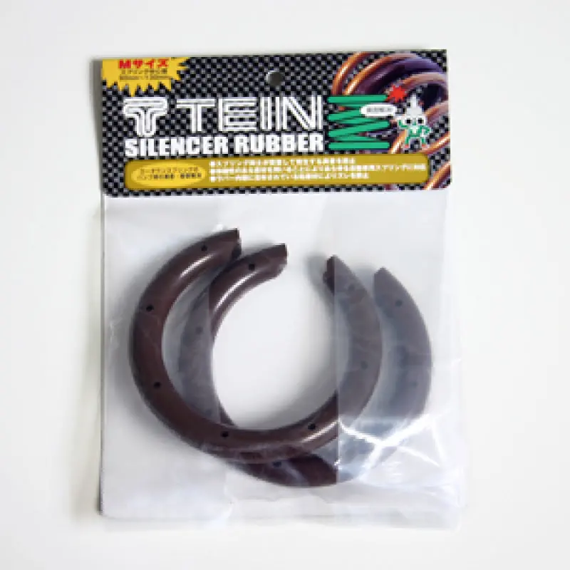 Tein Medium Spring Silencer 1
