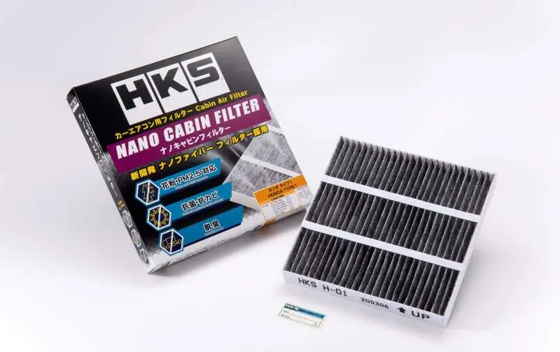 Hks Nano Cabin Filter Honda Type1 1